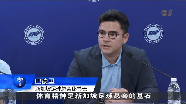 者整