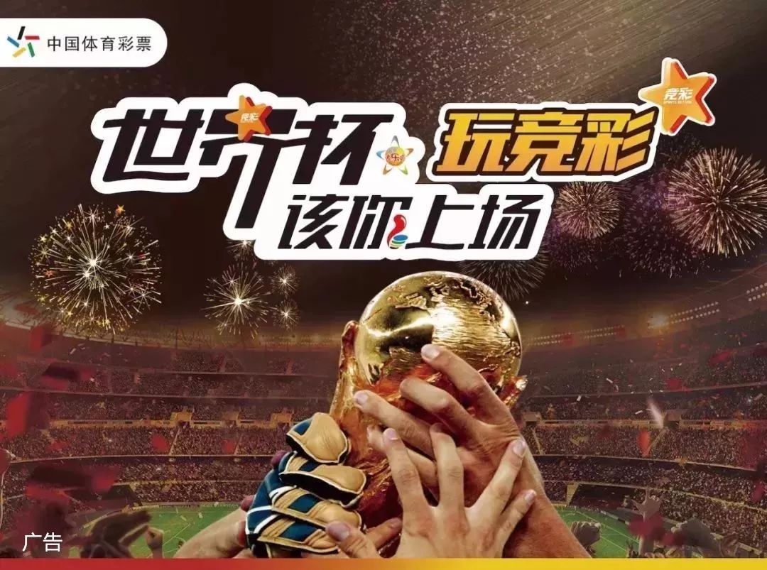 12年无球魔咒有望打破 数据示巴萨2-1取胜（12年进球荒或告终，数据预测巴萨2-1告捷）