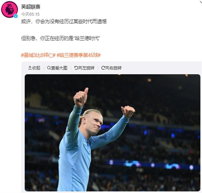 运是因为内