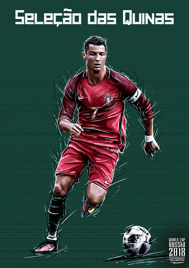ball