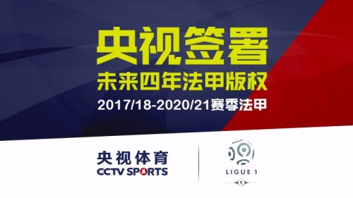 会中的常见