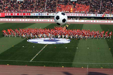 五粮液与2026世界杯“和美”之约，12.5京东直播见证联名产品首发（五粮液携手2026世界杯，“和美”联名新品12.5京东直播首发）